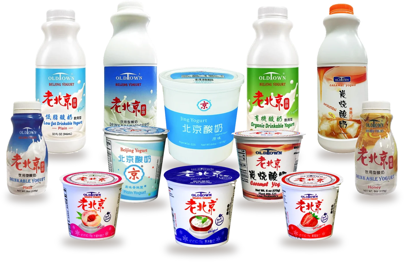 Old Town Beijing Yogurt 老北京酸奶 full product lineup: yogurt cups, family size tub and drinkable yogurt bottles