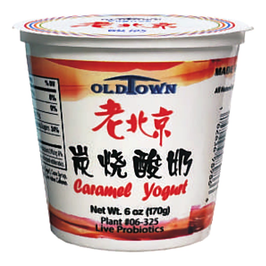 老北京炭烧酸奶（焦糖口味） Old Town Caramel Yogurt
